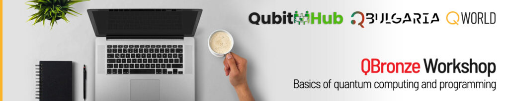 QBronze183 | Quantum Computing and Programming Workshop, March 7-8 & 14-15, 2026